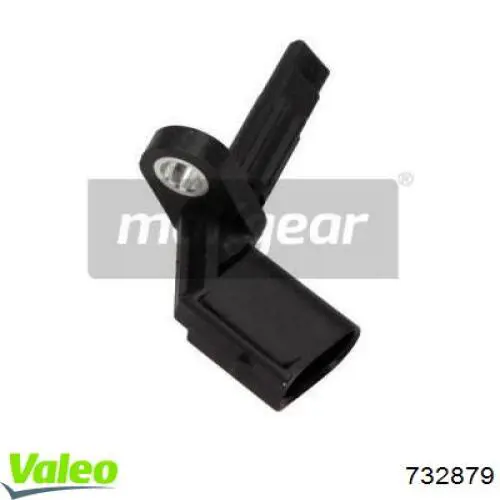 Радіатор 732879 VALEO