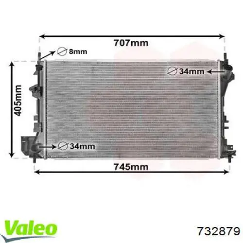 Радіатор основний VALEO 732879 ціна, від 58.08 USD