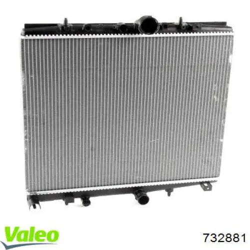 Купити 1330E7 Peugeot/Citroen Радіатор двигуна