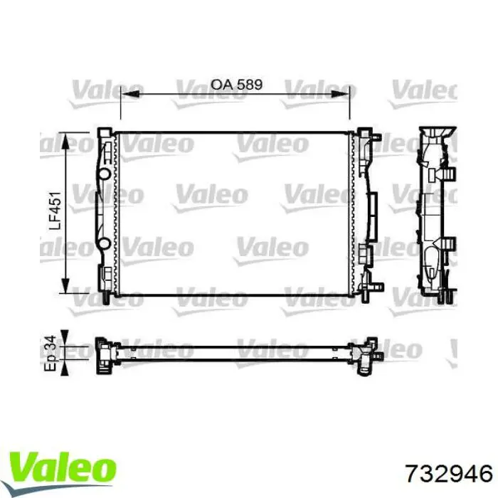 Радіатор основний VALEO 732946 ціна, від 47.92 USD