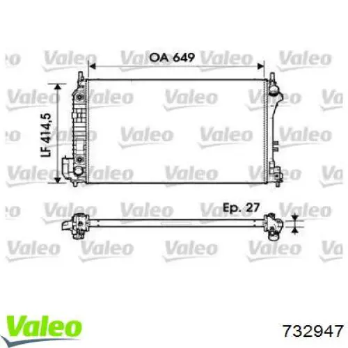 Радіатор 732947 VALEO