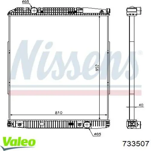 Купити 733507 VALEO Радіатор двигуна