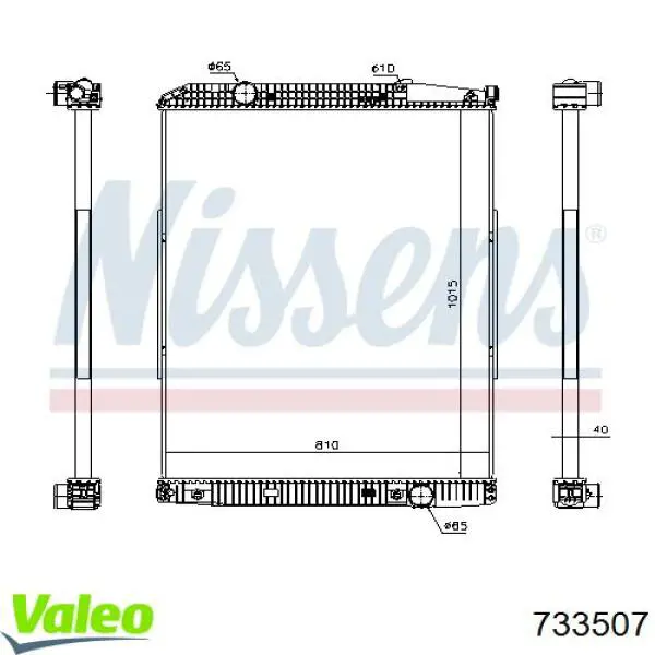 Радіатор 733507 VALEO