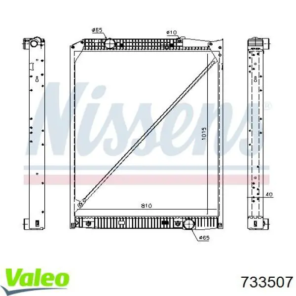 733507 VALEO Радіатор охолодження двигуна