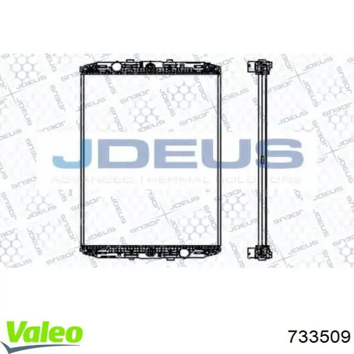 733509 VALEO Радіатор охолодження двигуна