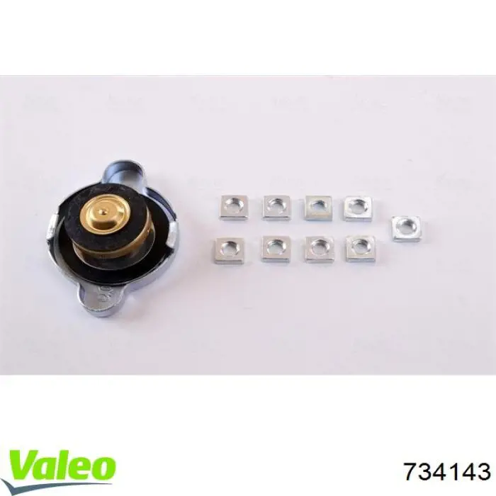 Радіатор DRM45016 Denso