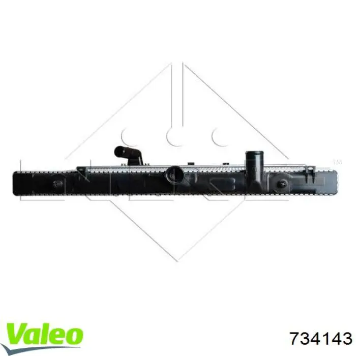 Радіатор охолодження Denso DRM45016