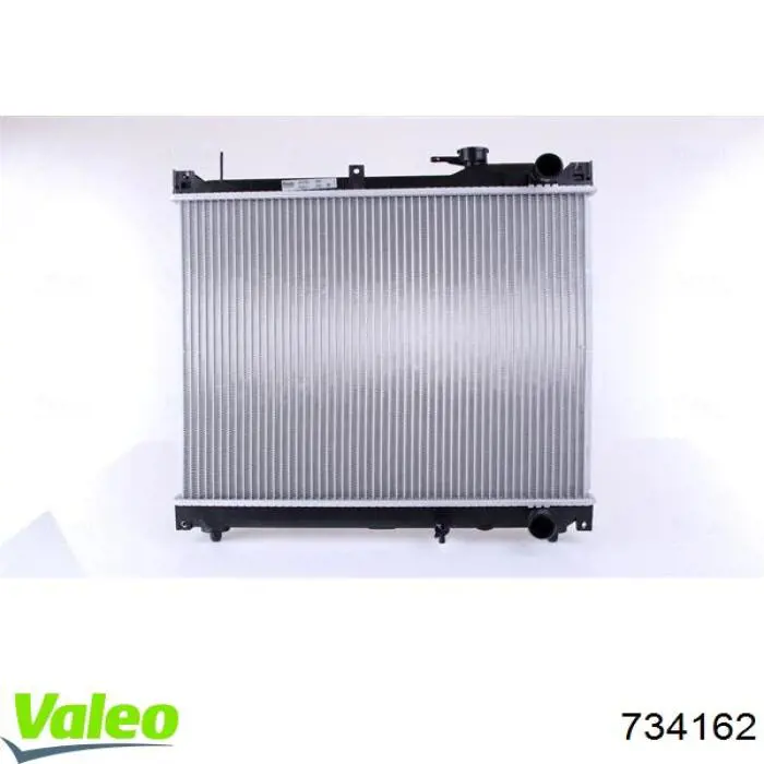 Купити 1770066D01 Suzuki Радіатор двигуна