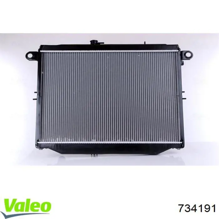Радіатор основний Denso DRM50139 ціна, від 184.08 USD