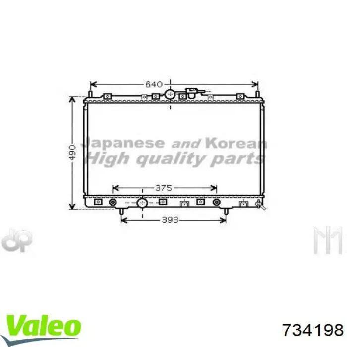 Радіатор основний VALEO 734198 ціна, від 74.69 USD
