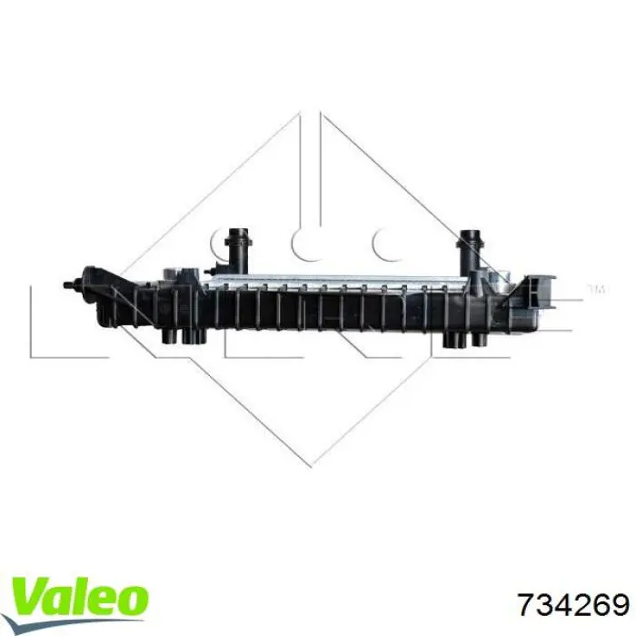 Радіатор 8Е0121251В VAG