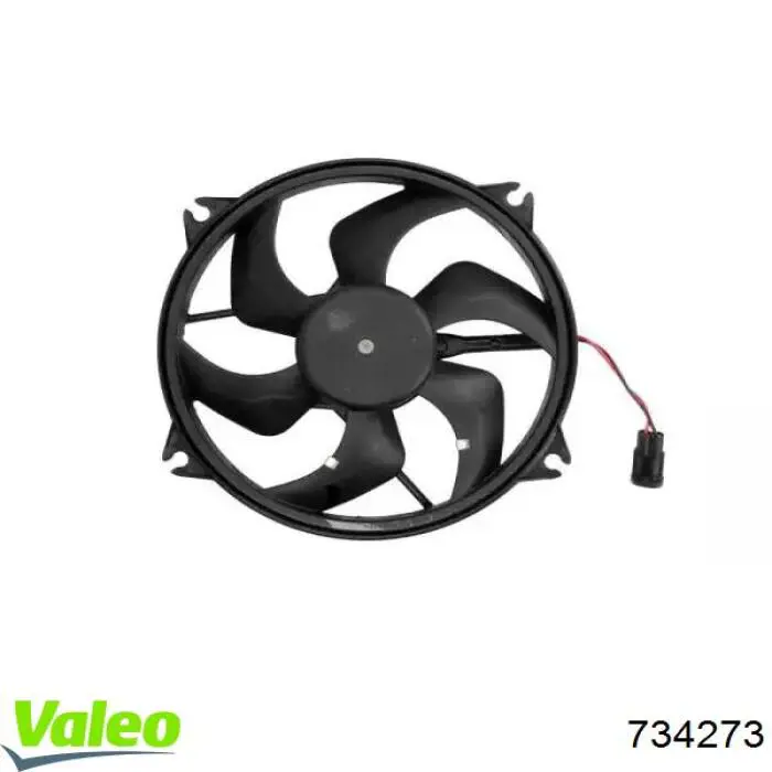 Радіатор основний VALEO 734273 ціна, від 63.45 USD