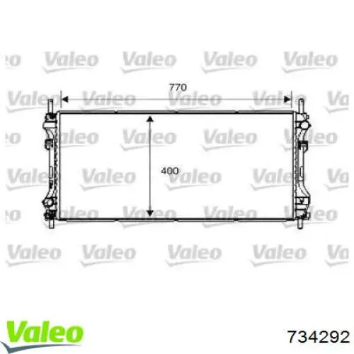 Радіатор 734292 VALEO