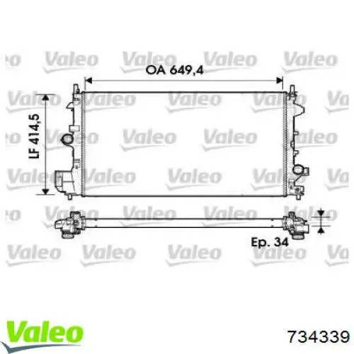 Радіатор 734339 VALEO
