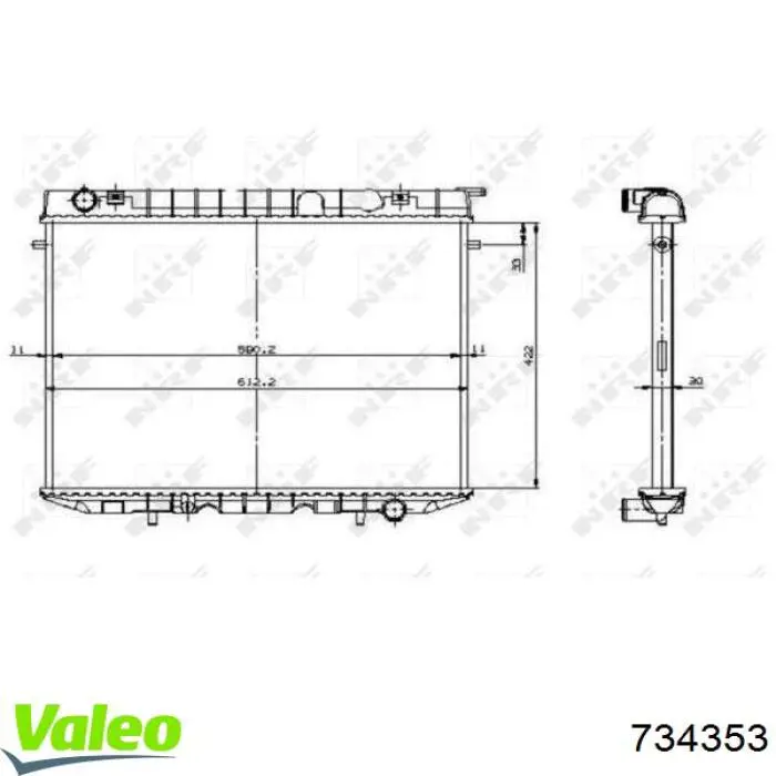 Радіатор основний Opel 6302020 ціна, від 145.88 USD