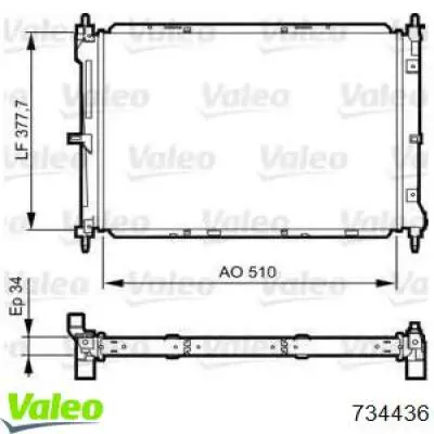 Радіатор 734436 VALEO