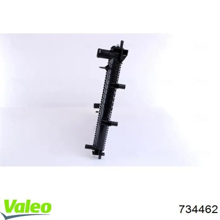 Радіатор 8200468913 Renault (RVI)