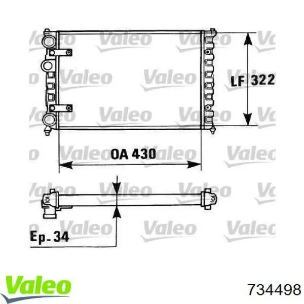 Радіатор охолодження VALEO 734498