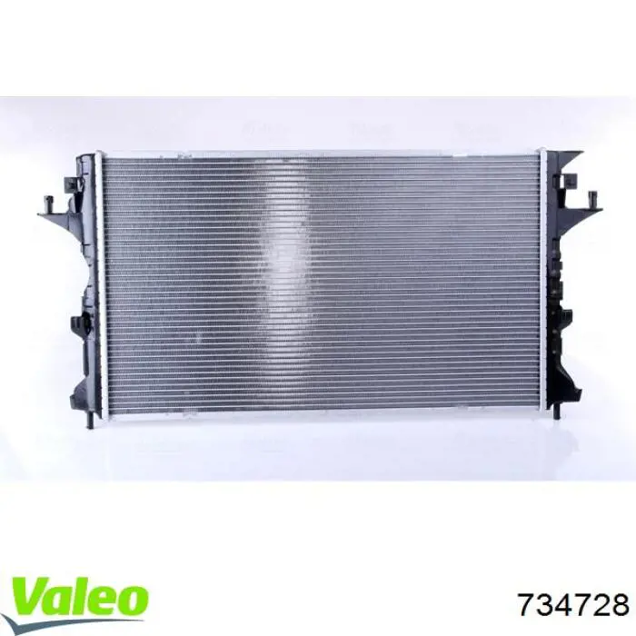 Радіатор основний Renault (RVI) 8200033729 ціна, від 146.73 USD