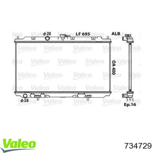 Купити 734729 VALEO Радіатор двигуна