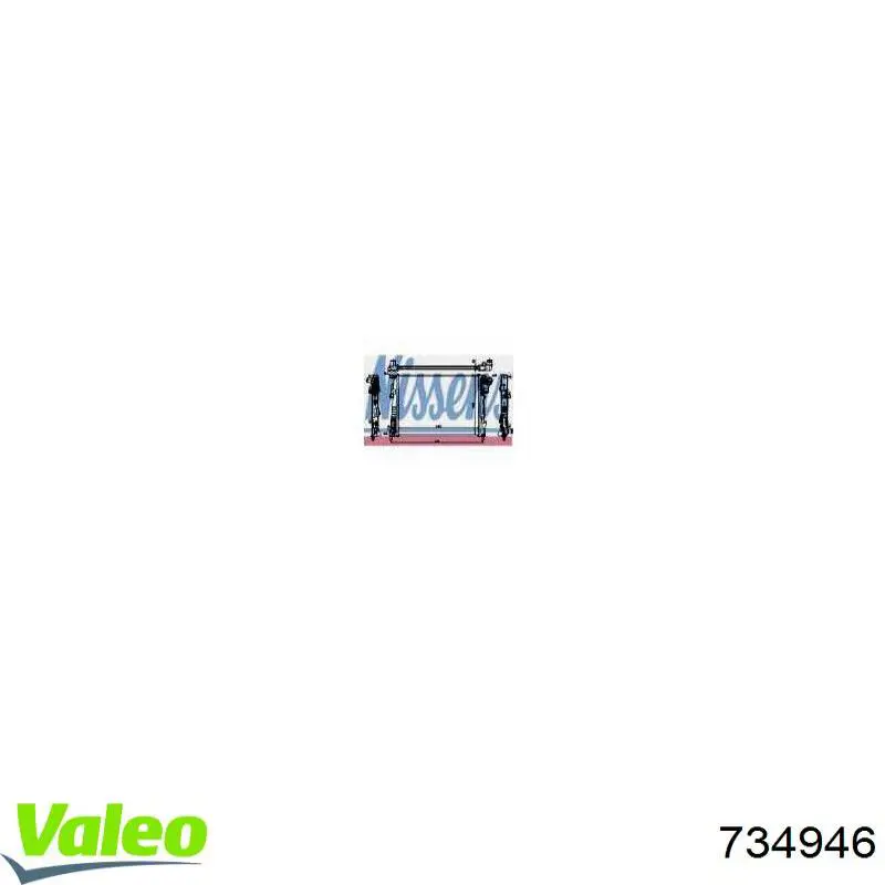 Радіатор основний VALEO 734946 ціна, від 71.42 USD