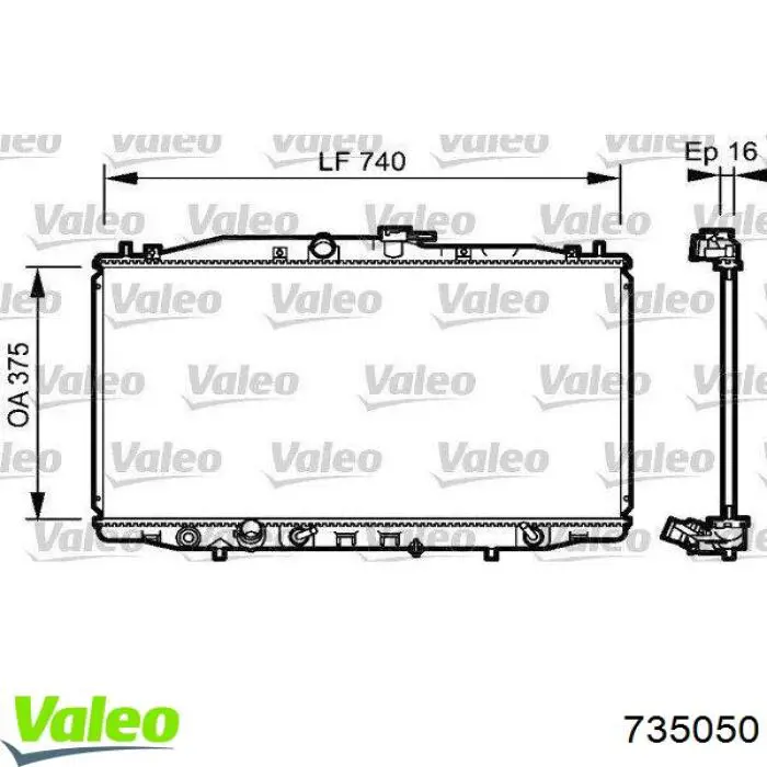 Радіатор охолодження двигуна 735050 VALEO