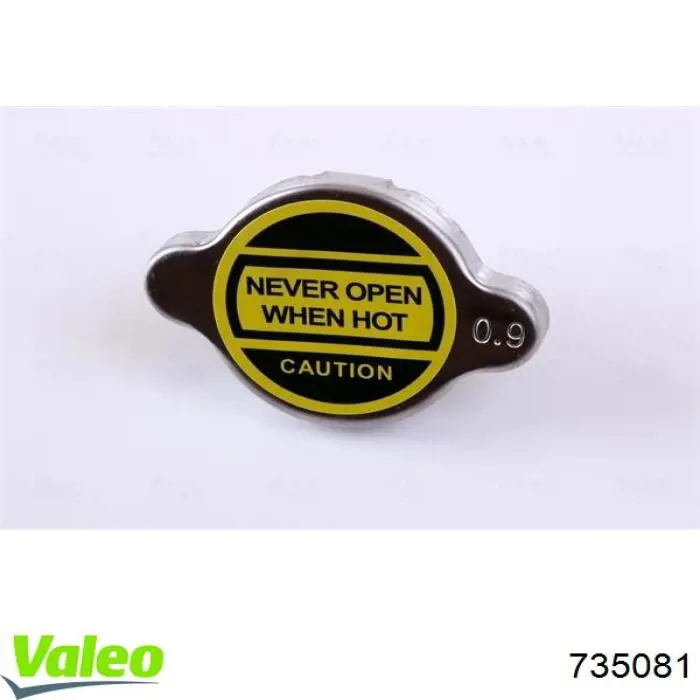 Радіатор основний VALEO 735081 ціна, від 127.00 USD