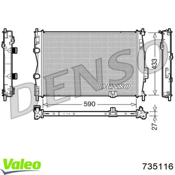 Радіатор охолодження двигуна 735116 VALEO