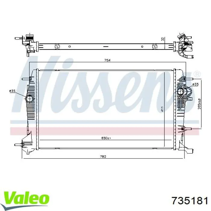 Радіатор 735181 VALEO