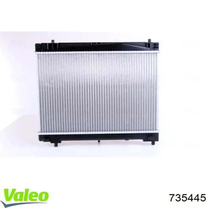 Радіатор 735445 VALEO
