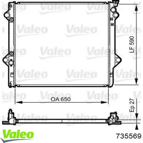 Радіатор 735569 VALEO