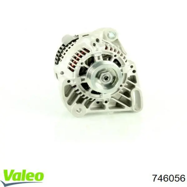 Генератор 63321173010 Magneti Marelli