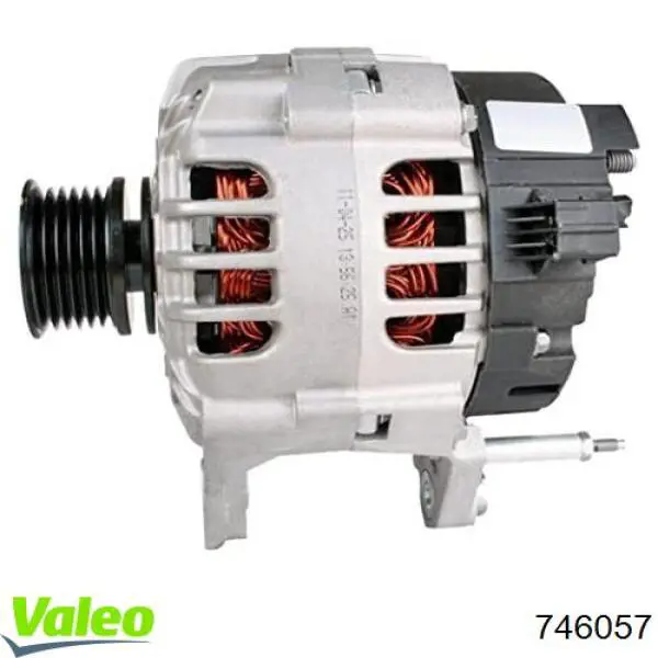Генератор 28903018 VAG