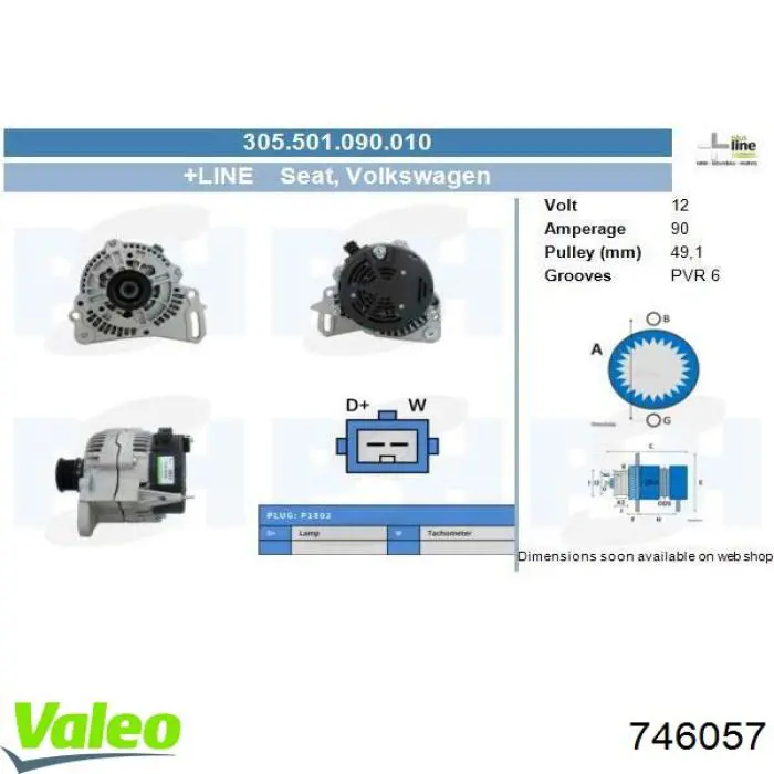 Генератор VAG 28903018 ціна, від 47.24 USD