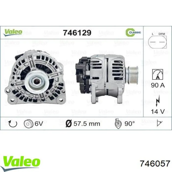Купити 28903018 VAG Генератор