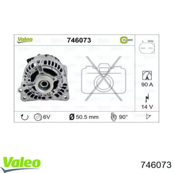 Генератор 746073 VALEO