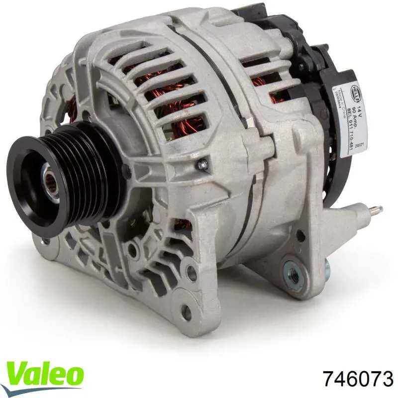 Купити 746073 VALEO Генератор