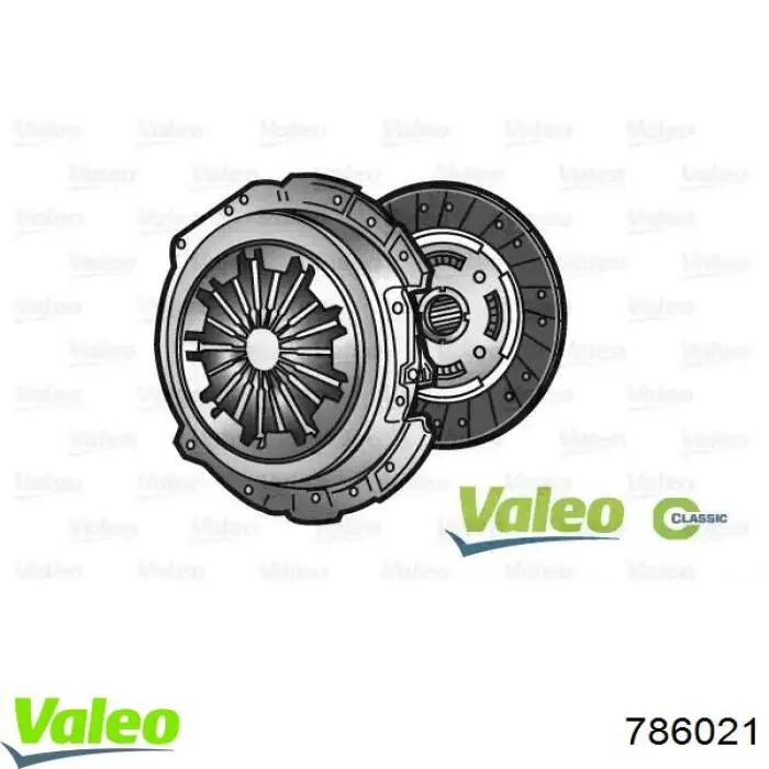 786021 VALEO комплект зчеплення (3 частини)