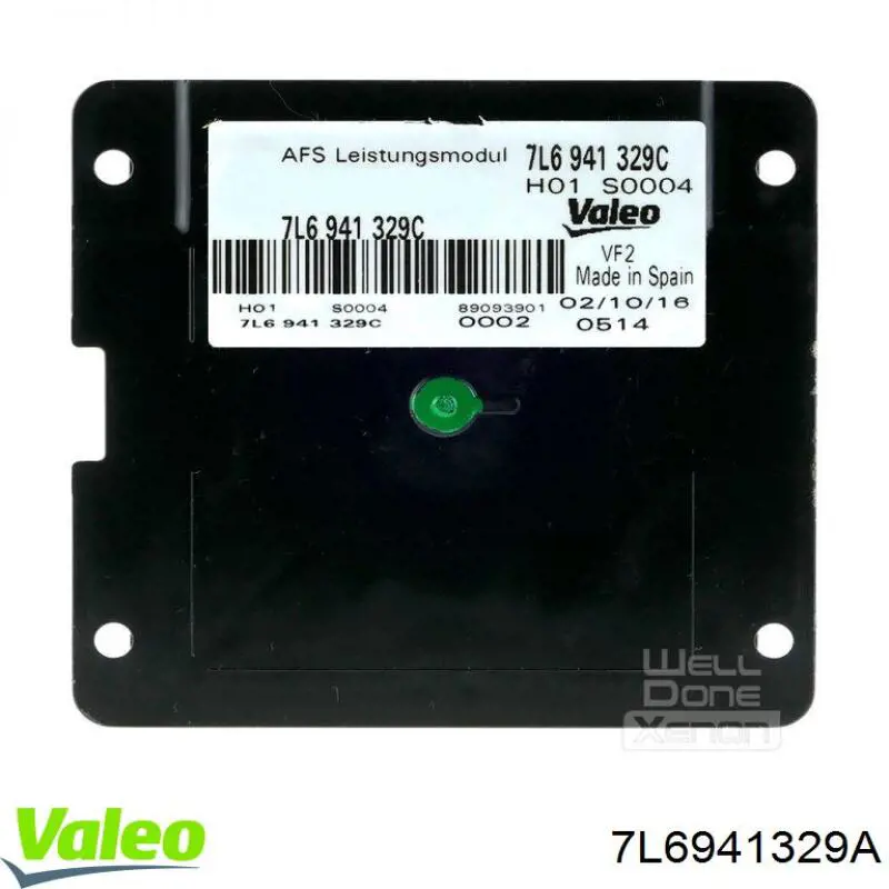 Ксенон, блок керування 7L6941329A VALEO