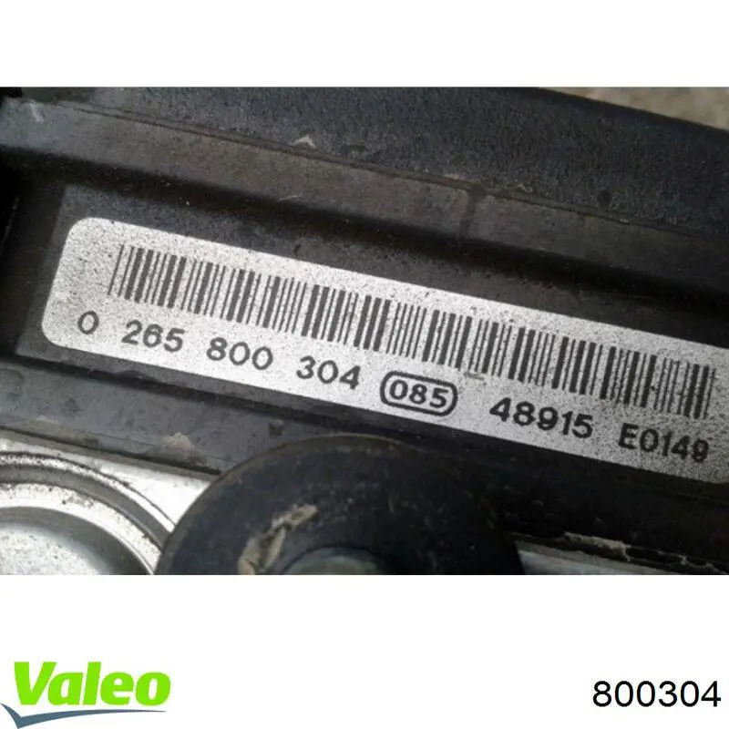 ГЦЗ Metelli 550285 ціна, від 27.70 USD