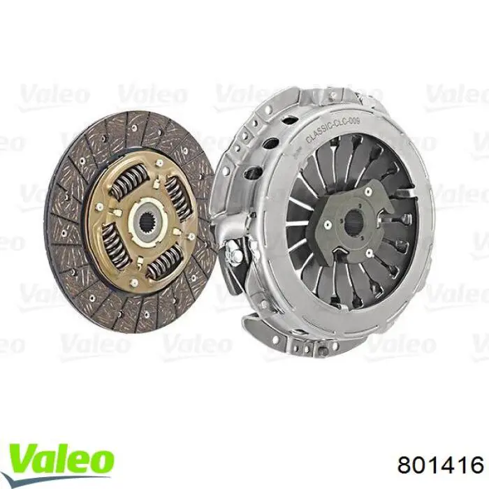 Комплект зчеплення (3 частини) VALEO 801416 ціна, від 101.28 USD