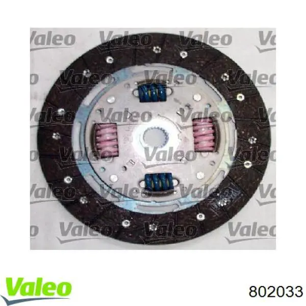 Пелюстковий кошик зчеплення VALEO 802033 ціна, від 58.79 USD