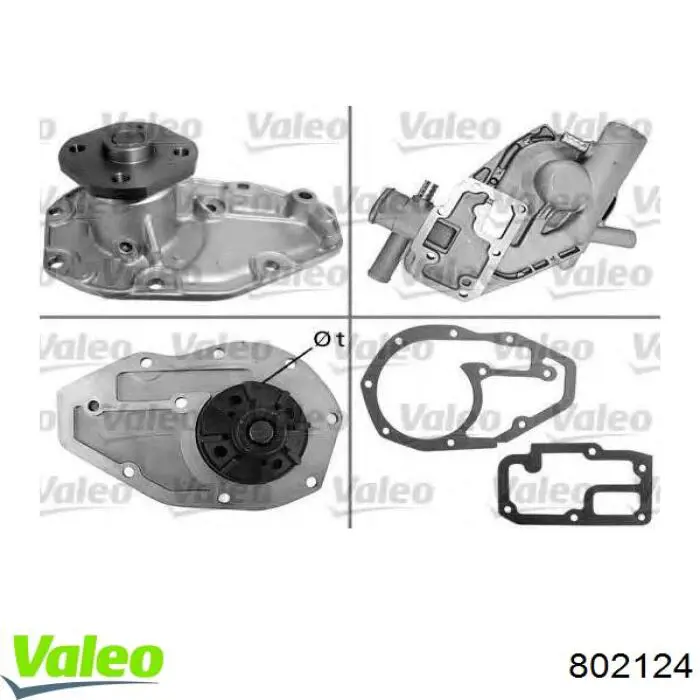 802124 VALEO Натискний диск зчеплення