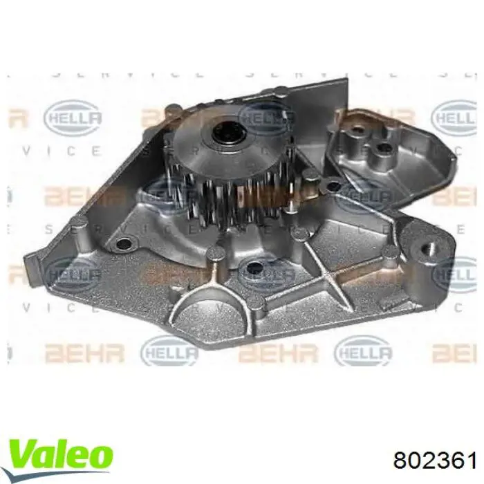 Купити MD732565 Mitsubishi Корзина зчеплення