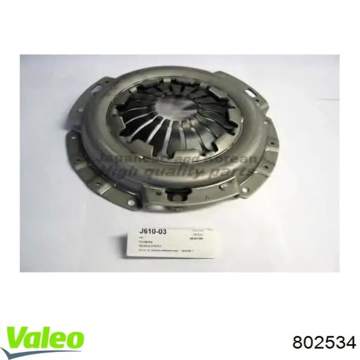 Пелюстковий кошик зчеплення VALEO 802534 ціна, від 37.45 USD