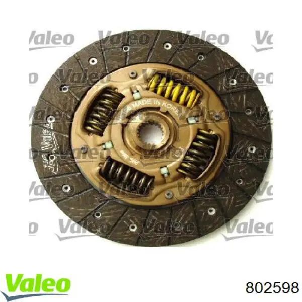 Пелюстковий кошик зчеплення VALEO 802598 ціна, від 36.40 USD