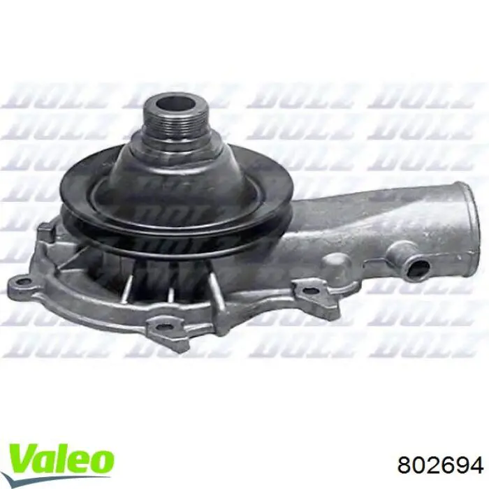 802694 VALEO Натискний диск зчеплення