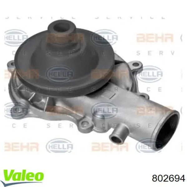 Пелюстковий кошик зчеплення VALEO 802694 ціна, від 49.41 USD