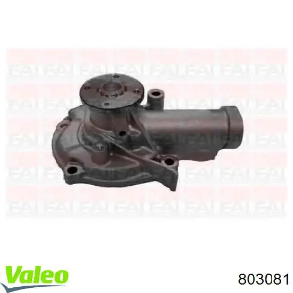 Зчеплення VALEO 803081 ціна, від 26.06 USD