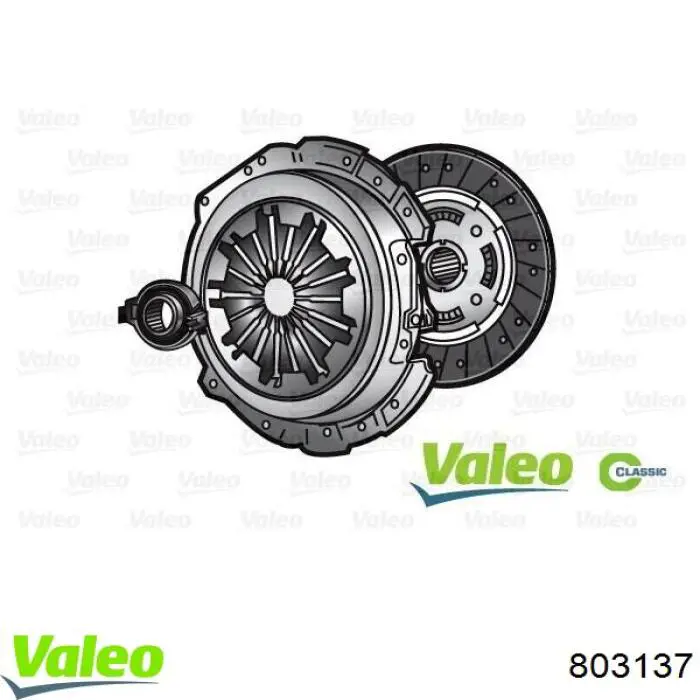803137 VALEO Диск зчеплення